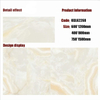 Gold Line Glossy Floor Tiles