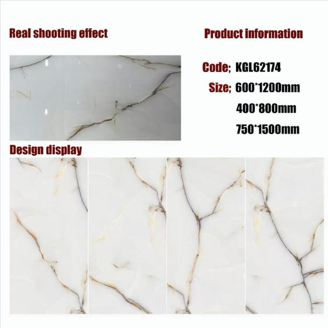 Gold Line Glossy Floor Tiles