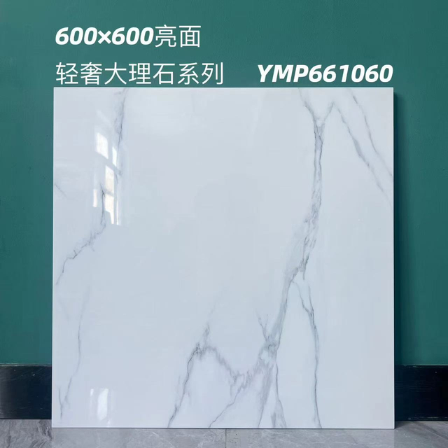 Glazed Polish Glossy Tiles