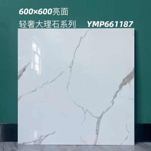 Glazed Polish Glossy Tiles