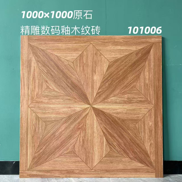 Carved Wood Matt Tiles