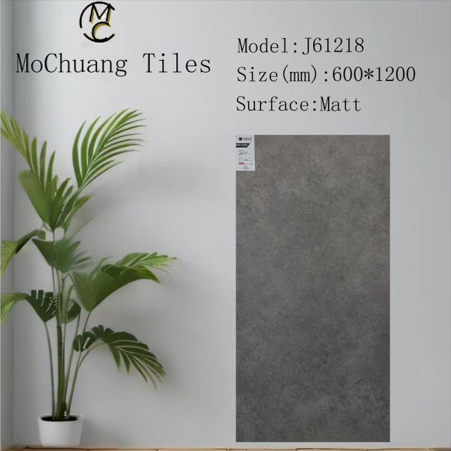 J61218 Cement Matt Tiles
