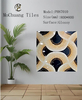 PH87010 Parquet Polish Tiles