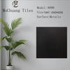 6099 Pure Black Matt Tiles