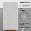 Glazed Matt Tiles