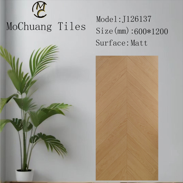 Wood Mould Glazed Matt Floor Tiles