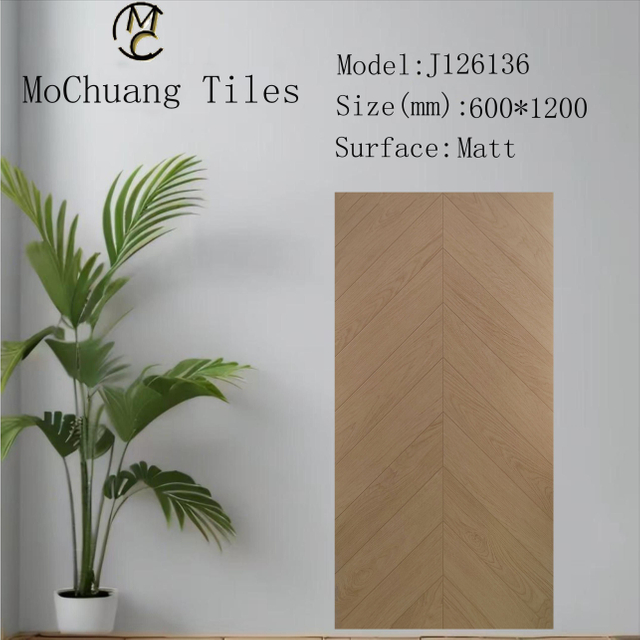 Wood Mould Glazed Matt Floor Tiles