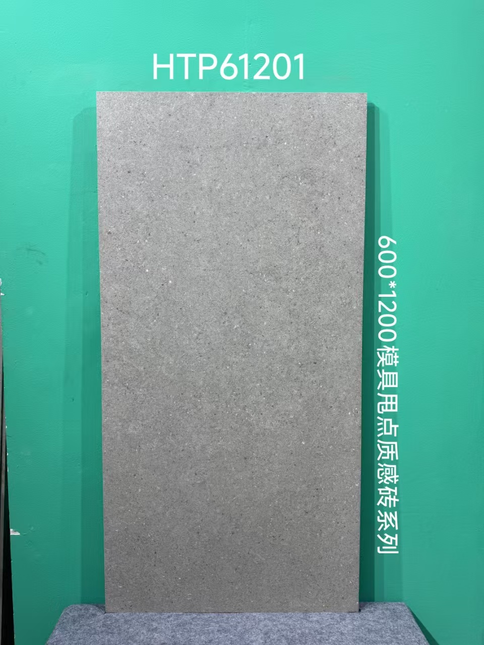 微信图片_20250309094439