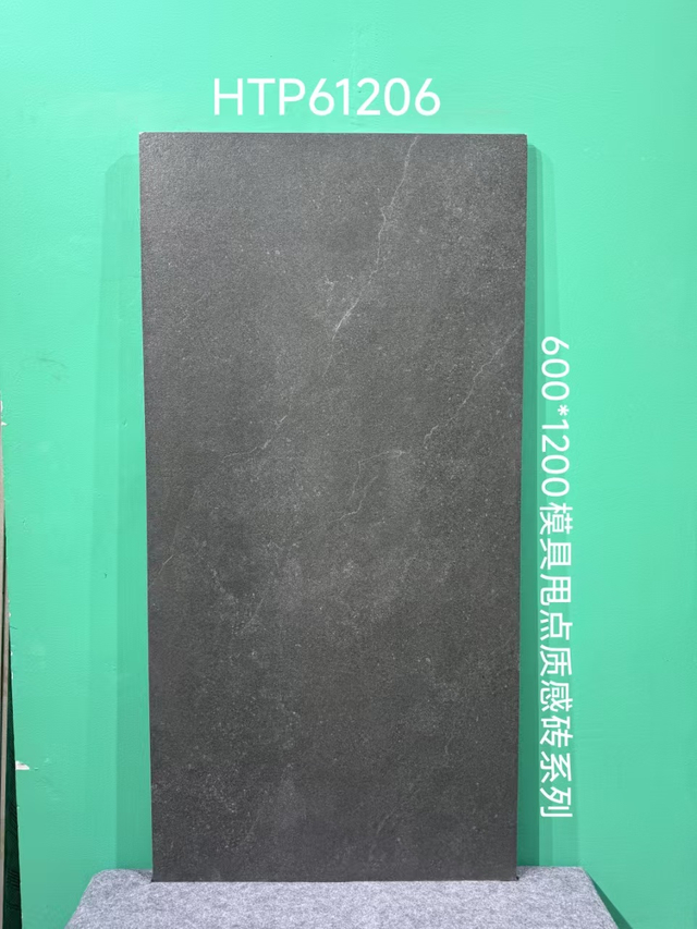 60x120 cm Throw Point with Mould Surface Texture Tiles