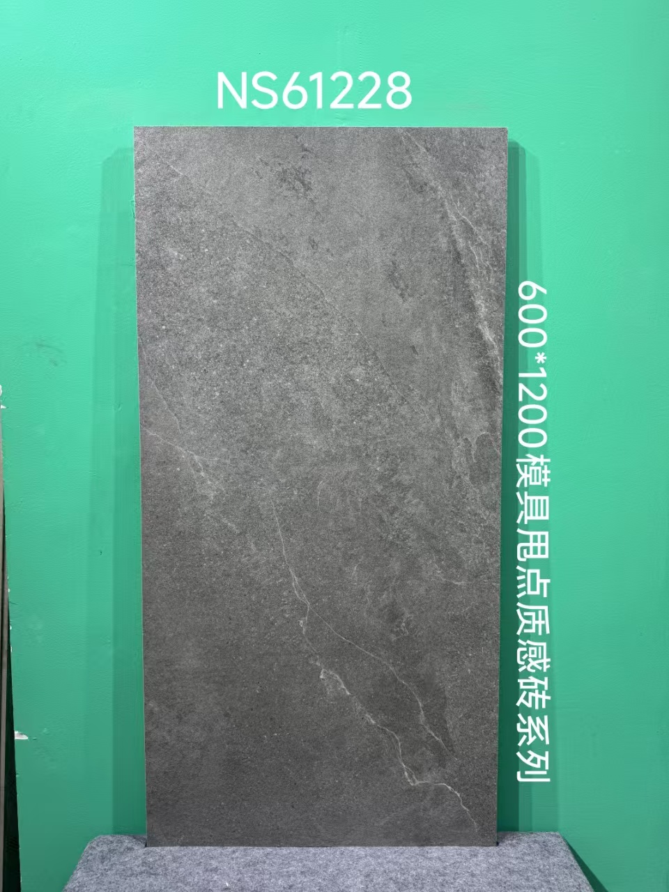 微信图片_20250309094409