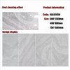 Gold Line Glossy Floor Tiles