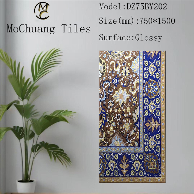 Glossy Tiles Carpet Design