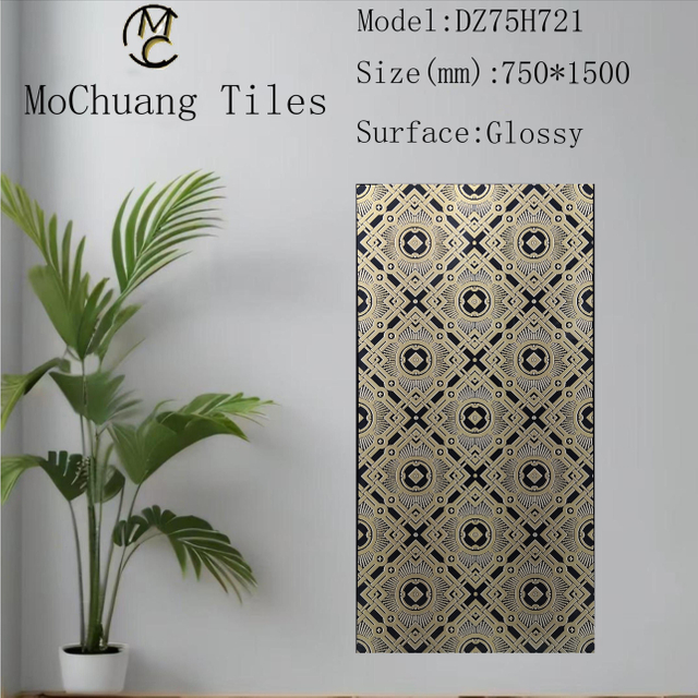 75x150 cm Glazed Polish Parquet Tiles