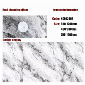 Gold Line Glossy Floor Tiles