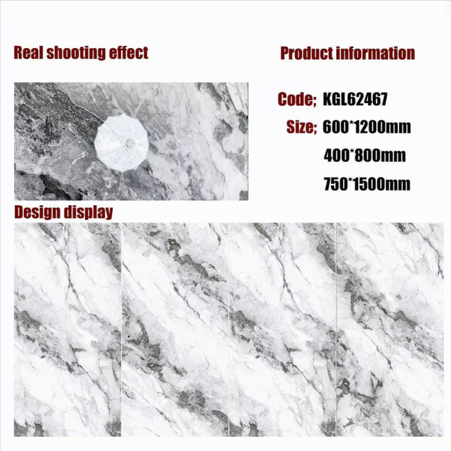 Gold Line Glossy Floor Tiles