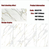 Gold Line Glossy Floor Tiles