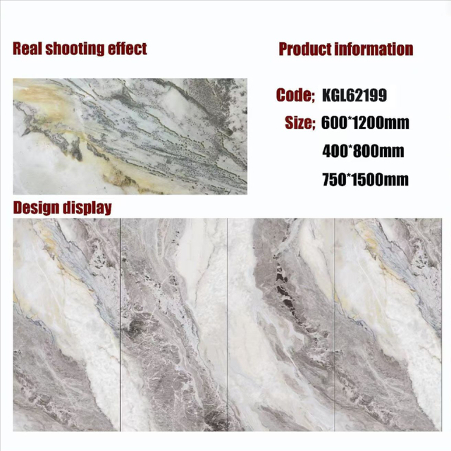 Gold Line Glossy Floor Tiles