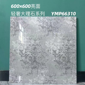 Glazed Polish Glossy Tiles