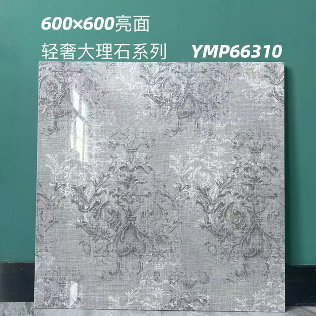 Glazed Polish Glossy Tiles