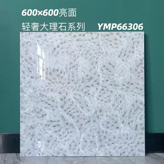 Glazed Polish Glossy Tiles