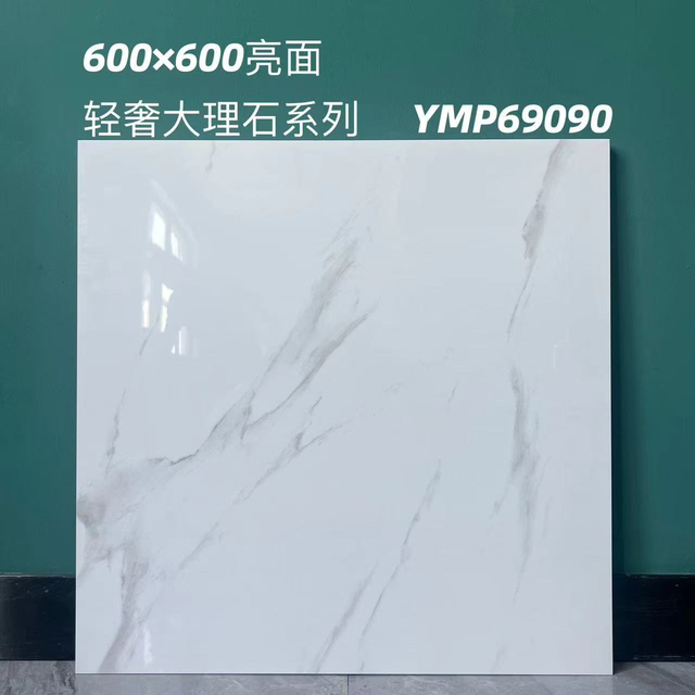 Glazed Polish Glossy Tiles