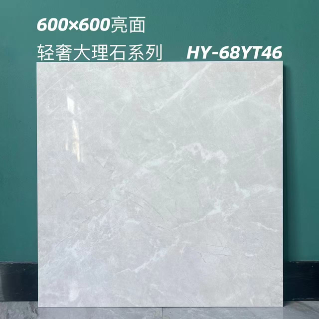 Glazed Polish Glossy Tiles