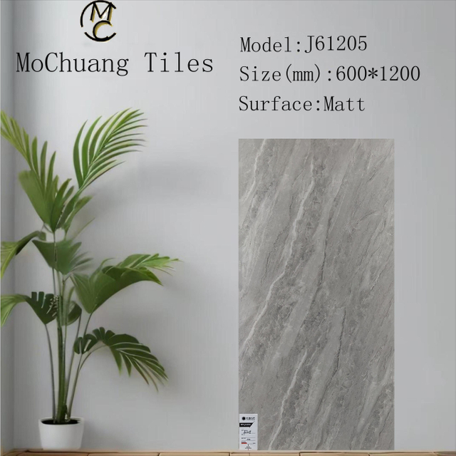 J61205 Glazed Matt Tiles