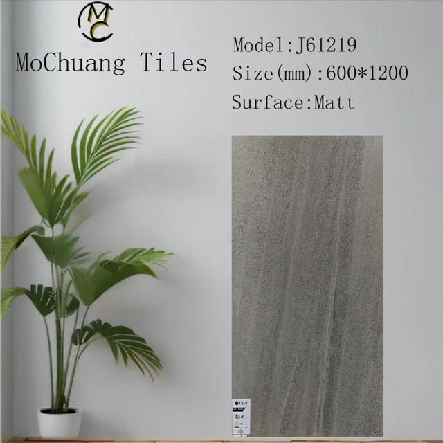 J61219 Matt Tiles