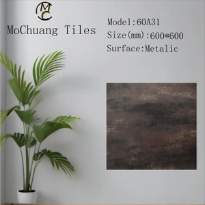 60A31 Metalic Tiles