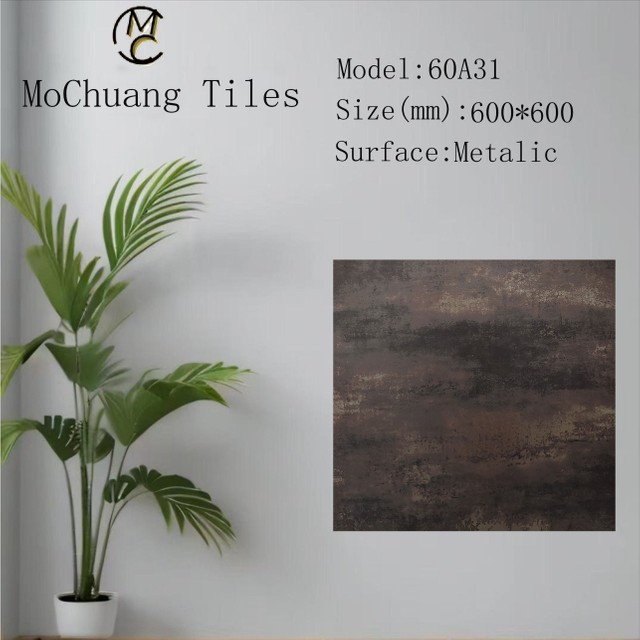 60A31 Metalic Tiles