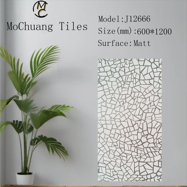 Terrazzo Matt Floor Tiles