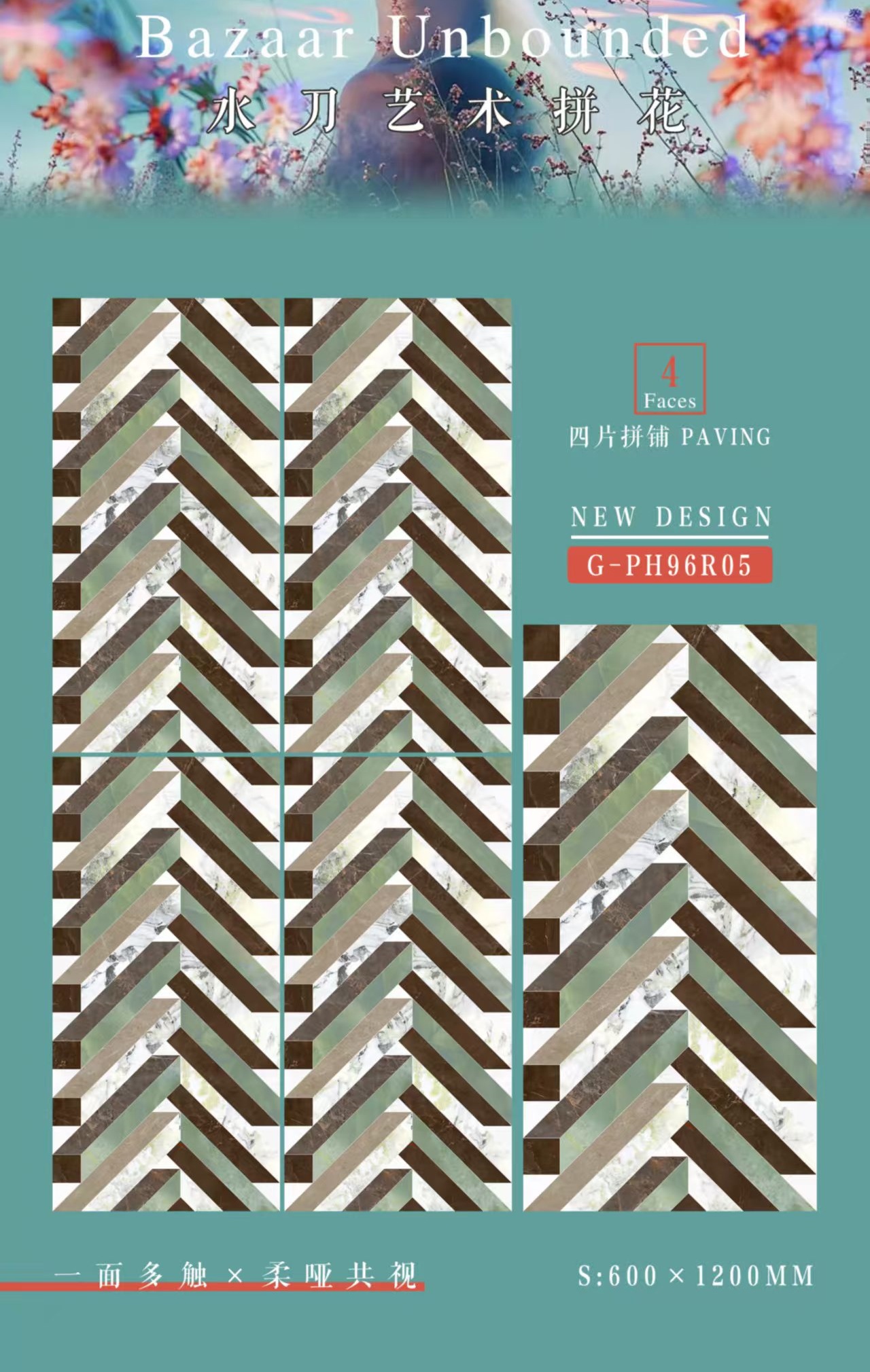 微信图片_20250405145149