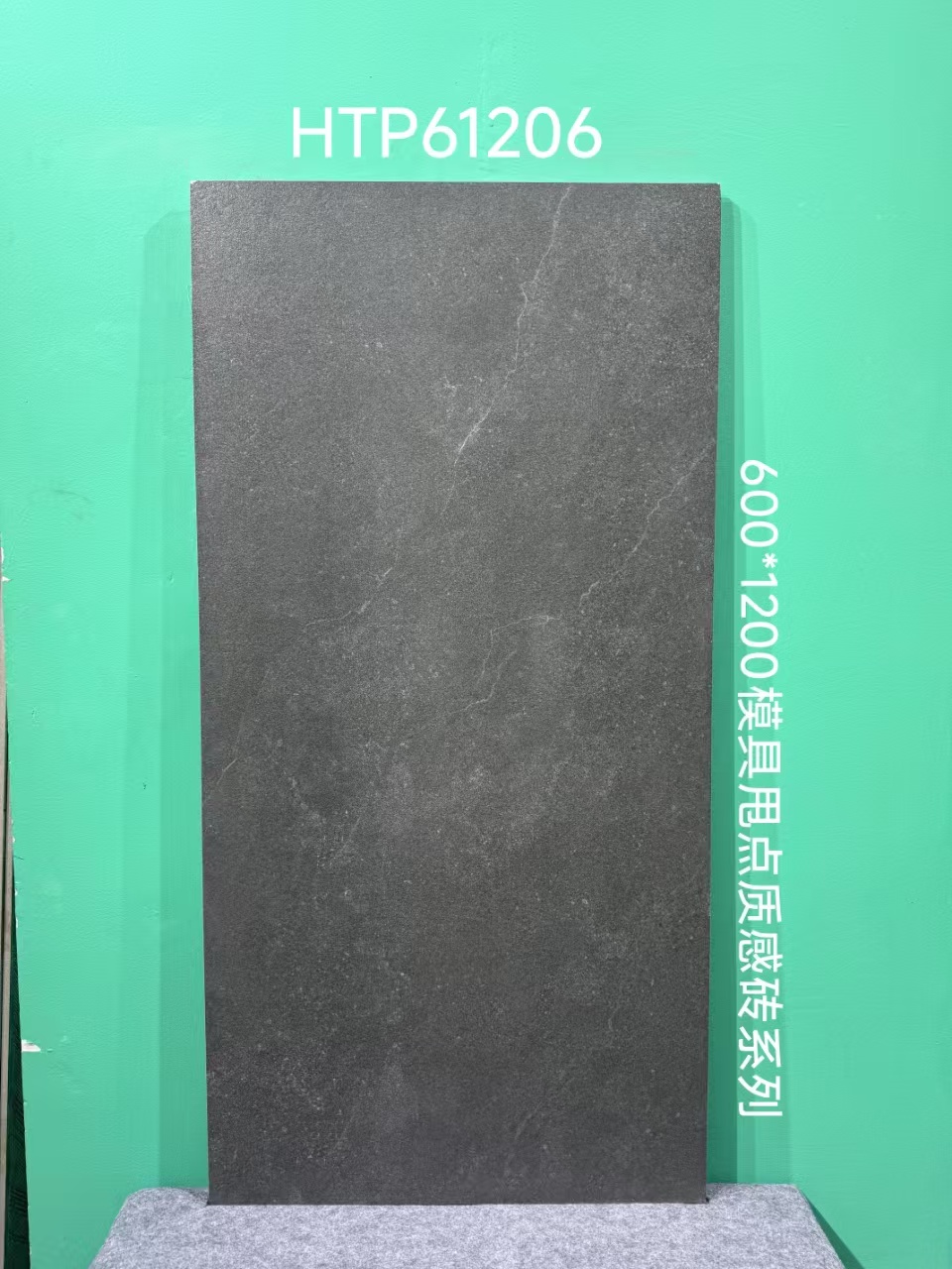 微信图片_20250309094427