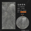 60x120 cm Glazed Polish Floor Tiles