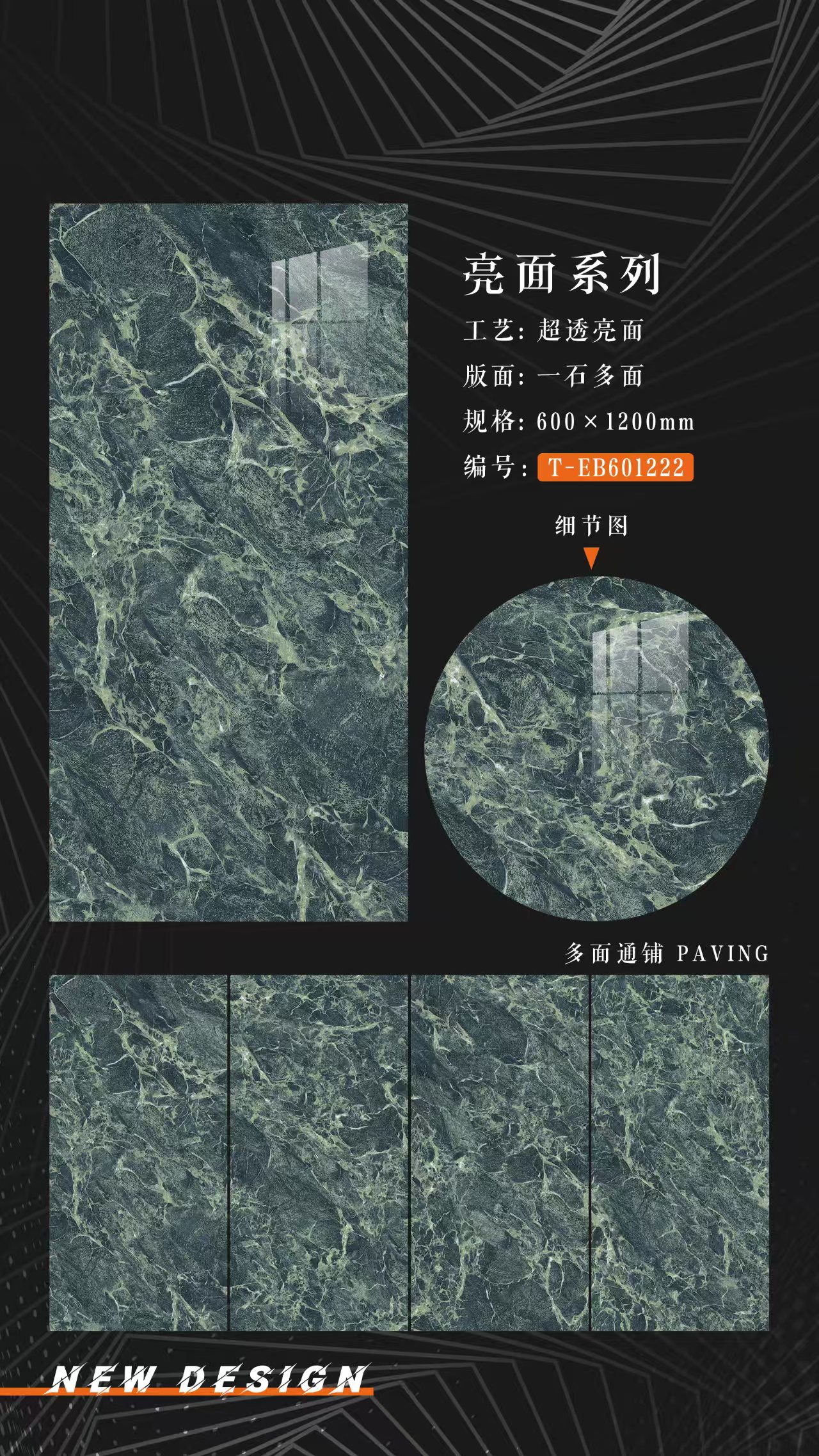 微信图片_20250316093947