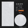 60x120 cm Glazed Polish Floor Tiles