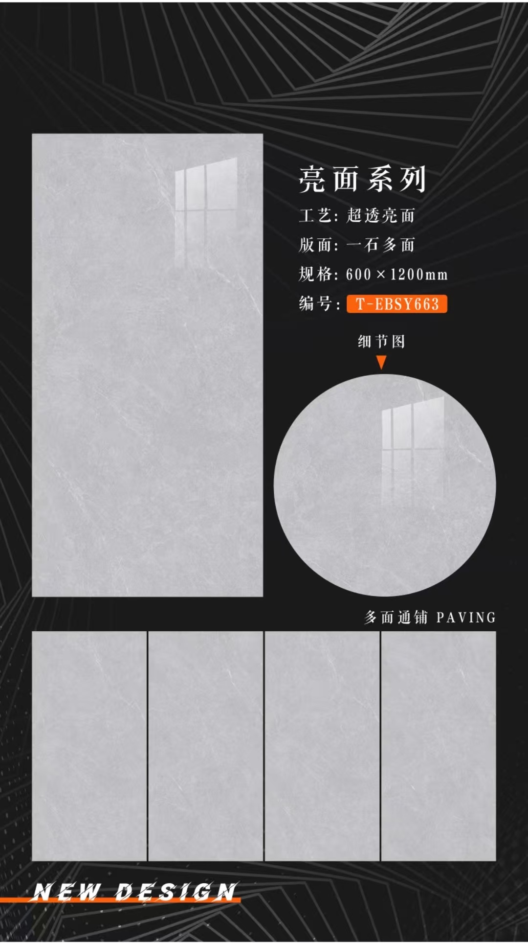 微信图片_20250316094036