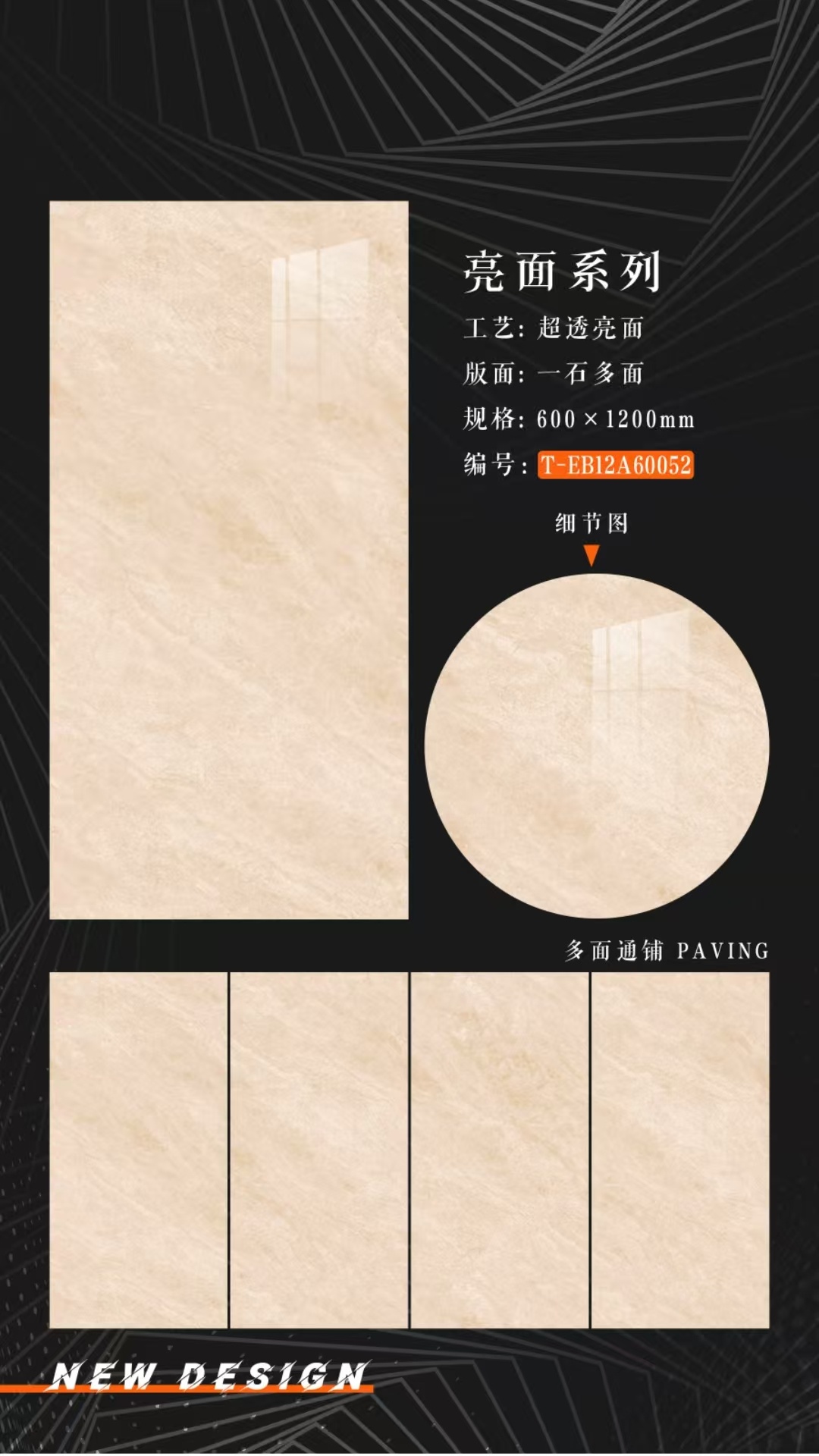 微信图片_20250316094052