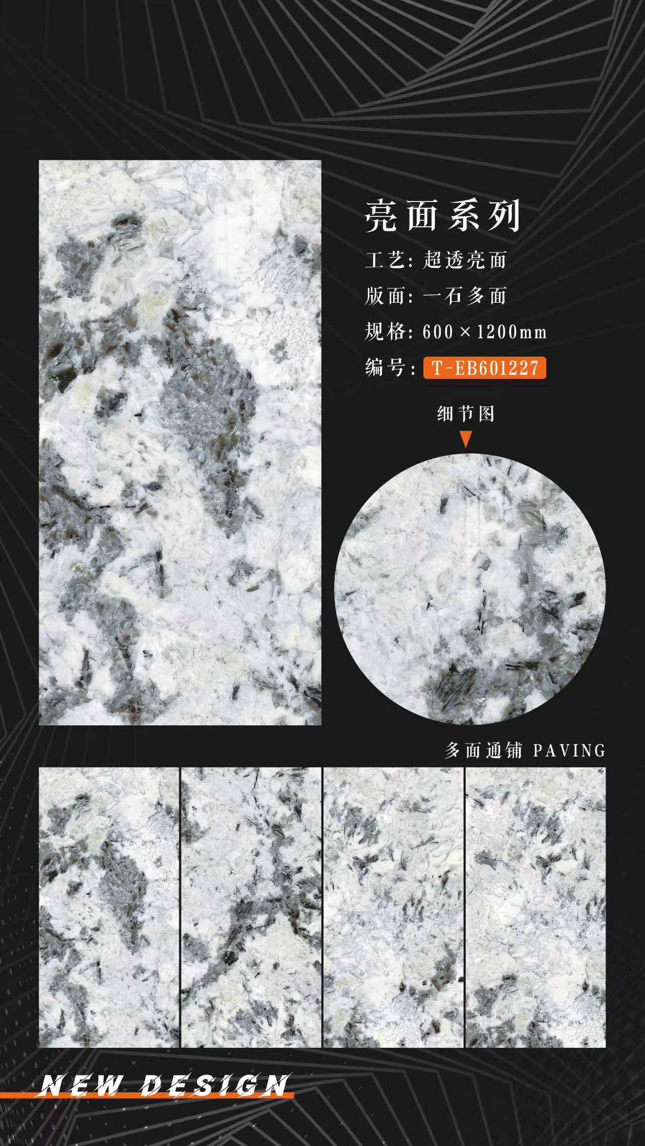 微信图片_20250316094008