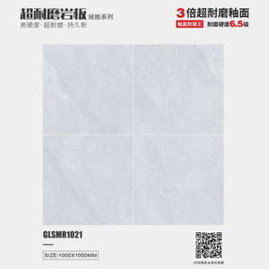 100x100 cm Glazed Polish Glossy Floor Tiles