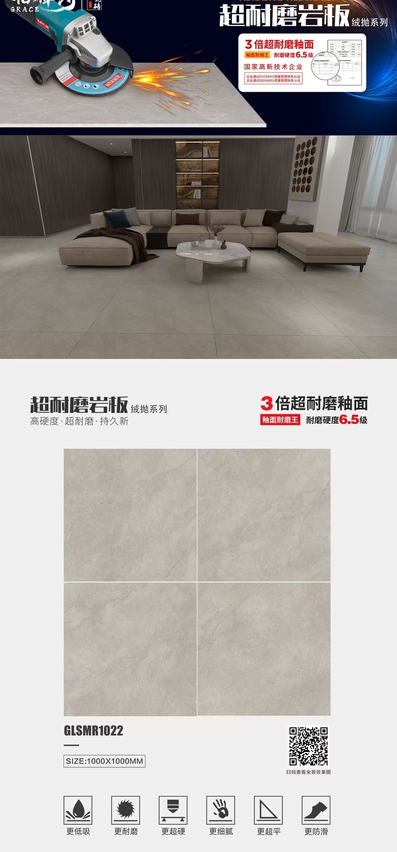 微信图片_20250316110149