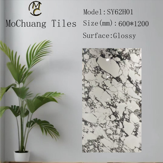 Luxury Glossy Floor Tiles
