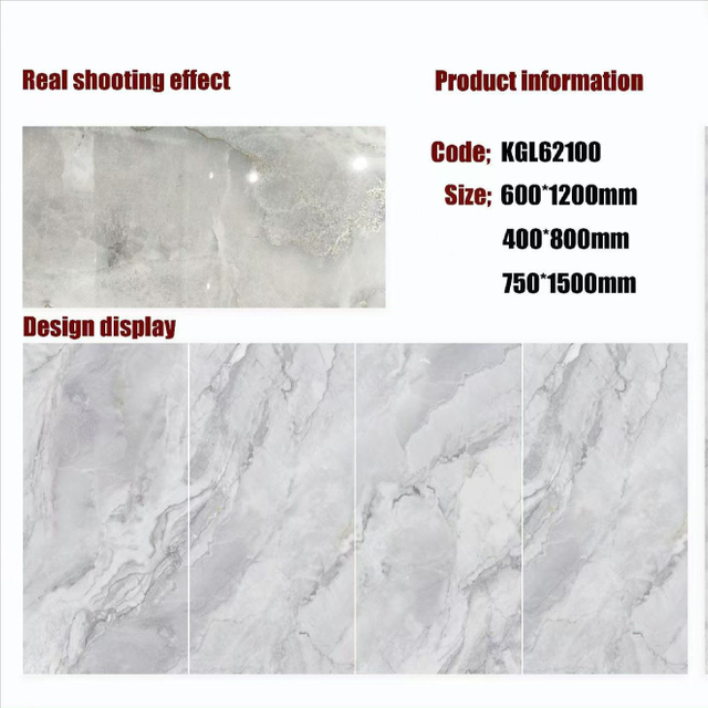 Gold Line Glossy Floor Tiles