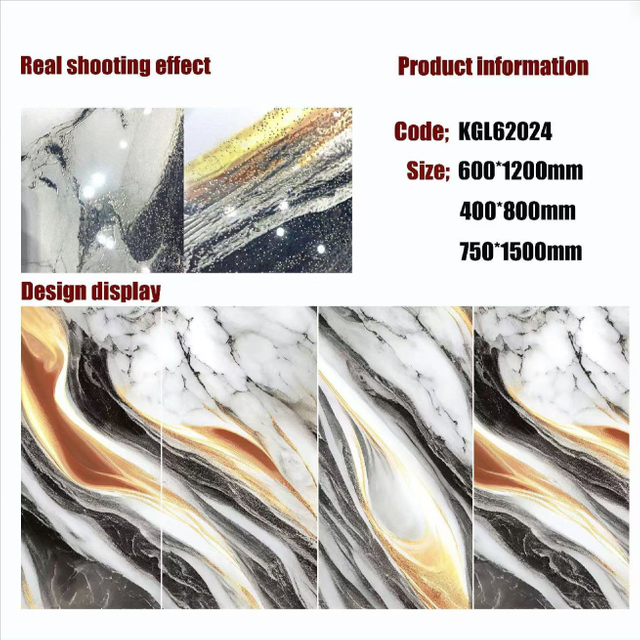 Gold Line Glossy Floor Tiles