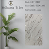 White Glazed Polish Floor Tiles