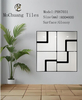 PH87031 Parquet Polish Tiles