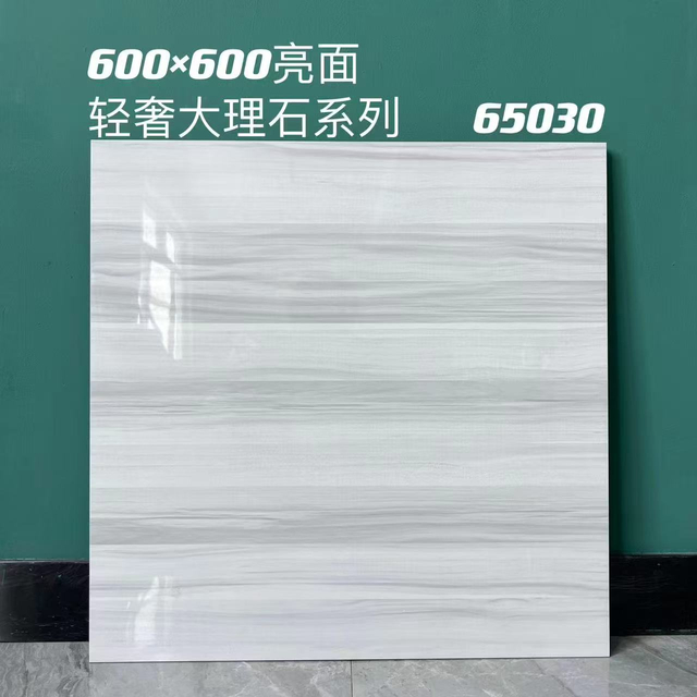 Glazed Polish Glossy Tiles