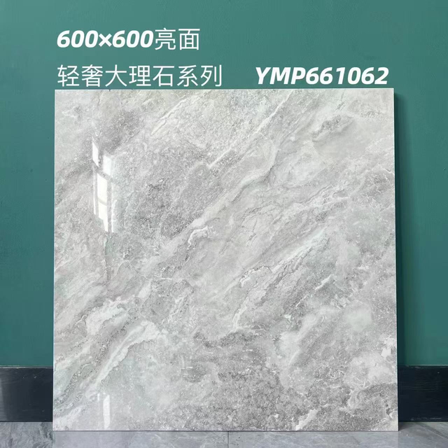 Glazed Polish Glossy Tiles