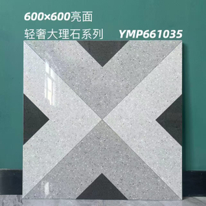 Glazed Polish Glossy Tiles