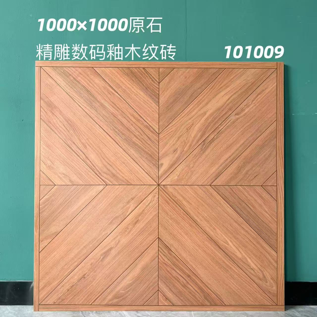 Carved Wood Matt Tiles